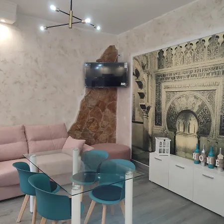 Apartment Suenos De Azahar: Palacio Viana With Wifi And Parking Cordoba