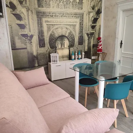 Suenos De Azahar: Palacio Viana With Wifi And Parking Cordoba